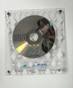 承太郎　記憶のDISC 特製アクリルスタンド付き　水族館コラボシーパラ 承太郎記憶のDISC 特製アクリルスタンド付き水族館コラボシーパラ