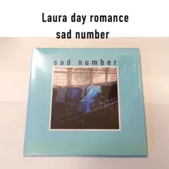 2025年最新】laura day romance sadの人気アイテム - メルカリ