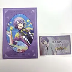 神代類 ポストカード ステッカー アニメイト 特典