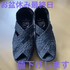ゴムゴム56 レディースシューズ