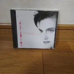 みじかくも美しく燃え ポール・モーリア