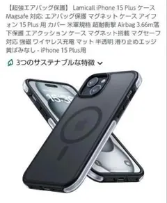 Item thumbnail for item 3725ba3a-8541-4338-852d-1bc55a92ff36
