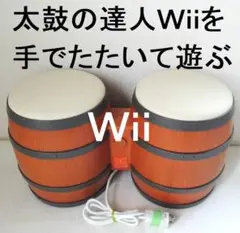 Item thumbnail for item 614ba5fd-c807-471c-85e4-7cdea457abe7