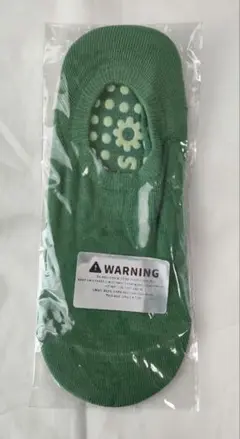 滑り止め付きヨガソックス 緑