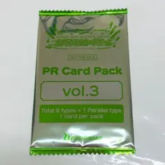 ラブライブ オフィシャルカードゲーム ラブカ プロモカードパック vol.3