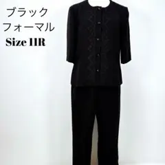 Item thumbnail for item 00249141-a6c9-49b1-a3ac-fef30c61ee22