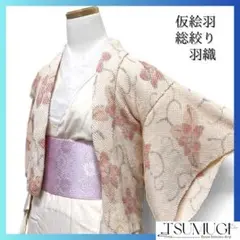 Item thumbnail for item ad98d2c5-3b76-4ddf-9d99-698b17414a82