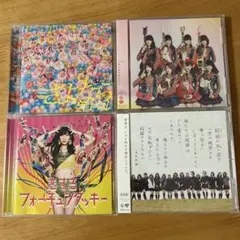 AKB48 CD 4枚セット