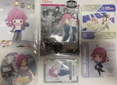 ラブライブ　虹ヶ咲学園　天王寺璃奈　コースター等まとめ売り