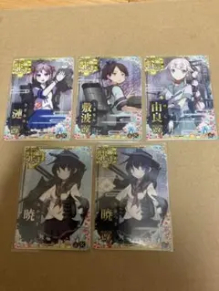 艦これアーケード　漣　敷波　由良　暁　ホロセットサマーフレーム　増設