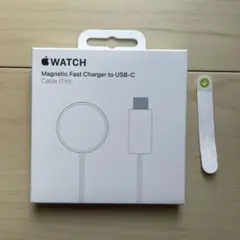 純正　ノジマで購入　Apple Watch マグネット式充電器 USB-C 1m