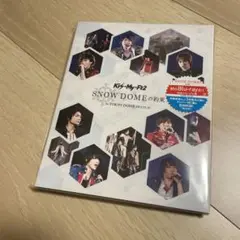 Kis-My-Ft2 SNOW DOMEの約束 Blu-ray
