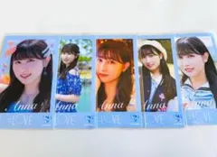 イコラブ 山本杏奈 ミニフォトカード vol.6 コンプ 生写真 ヒロインズ