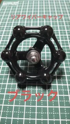 Item thumbnail for item e257d62c-bba0-43e4-9735-bb8e5052db41