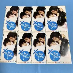 毎度おさわがせしますⅡ DVD-BOX〈8枚組〉 Amazon.co.jp: 毎度おさわがせしますII DVD-BOX : 中山美穂: DVD