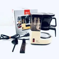 【未使用品】メリタ　アロマボーイ　コーヒーメーカー　MKM-251/C ベージュ Melitta】 メリタ コーヒーメーカー アロマボーイ ベージュ MKM