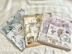 コラージュ用　デザインペーパー