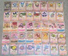 たまごっち カップカード 40枚 まとめ売り