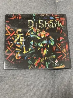 DJ SHARK OXIDIZED SILVER (BUSIGIN)