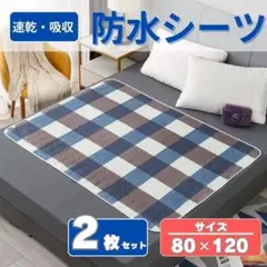 Item thumbnail for item 5ad8443c-7a6c-4a2d-abd3-52fc60db4ba4