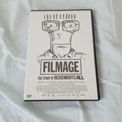 2025年最新】FILMAGEの人気アイテム - メルカリ