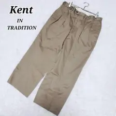【ケントイントラディション】カジュアルパンツ シンプル ストレッチ ベージュ
