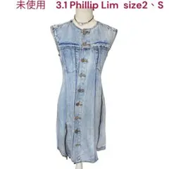 Item thumbnail for item fab06fd4-eb3d-4966-87cd-b37f5166af87