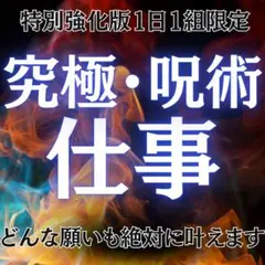 Item thumbnail for item d06c4ad5-6f8e-45ff-b293-fc076b052465