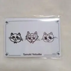 アイナナ　ナンジャタウン　B賞 缶マグネット　四葉環
