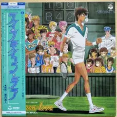 フィフティーンラブ　　　O.S.T レコード　LP