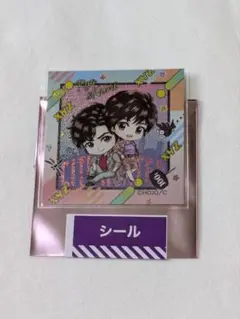 シティーハンター　おまけ風シール 獠＆香