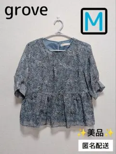 【美品】 grove グローブ ペプラム トップス ペイズリー M サイズ