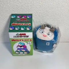 忍たま乱太郎 ぽてコロマスコット3 小松田秀作