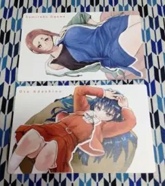 コミック 怪異と乙女と神隠し 購入特典 脱がせるしおり ぬじま 2点セット