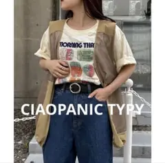 CIAOPANIC TYPY 切替フィッシングベスト　ベージュ　ベスト　セール