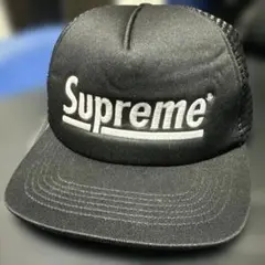 Supreme Underline Mesh Back 5-Panel