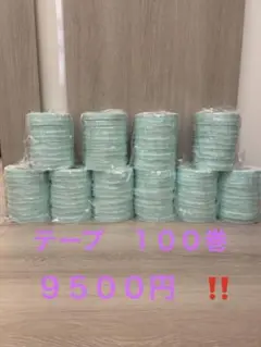 Item thumbnail for item 5ce7f4c5-f33e-40d1-bf7c-bd0271edd2d5