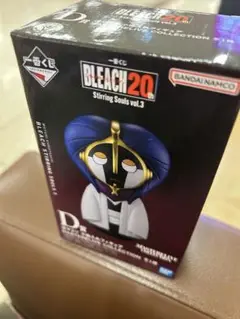 D賞 涅マユリ 小物入れフィギュア 一番くじ BLEACH ブリーチ