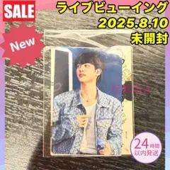 BTS JIN ジン RUNSEOKJIN 映画 ライビュ 特典 トレカ ポスカ