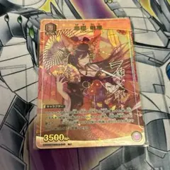 ユニオンアリーナ　白瀬咲耶　パラレル　シャニマス