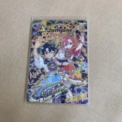 ひみつのアイプリ ジャンピンロケット サイン すばる