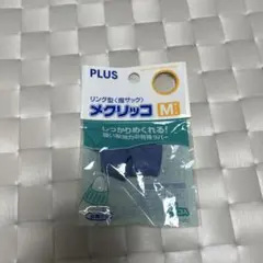 Item thumbnail for item 108dc712-f921-4ffe-8a2c-18d632aa0f0e