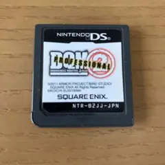 ドラゴンクエストモンスターズ ジョーカー2 プロフェッショナル