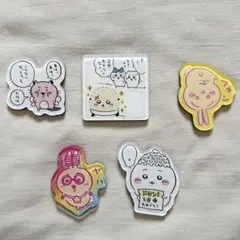 ちいかわ　マグネットセット