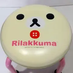 【非売品】アミューズメント専用 コリラックマ 豆椅子 椅子 ミニイス 2014