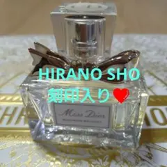 Miss Dior Blooming Bouquet 30ml 香水 空瓶