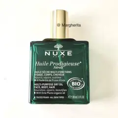 【新品】NUXE ニュクス プロディジュー ネロリ オイル 100mL
