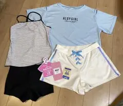 ALGY水着4点セット♡ 160cm ♡
