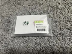 Item thumbnail for item 29c9d6db-0065-4c55-a501-8d139355d902
