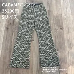 Item thumbnail for item bc107e60-98b4-45ad-98c4-26d840e64b30